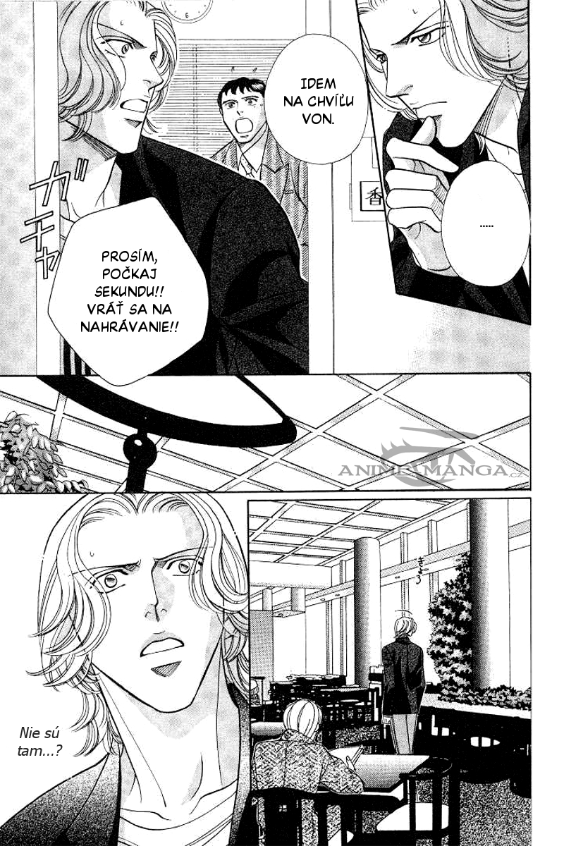 Haru wo Daite Ita CH12 - 07.jpg